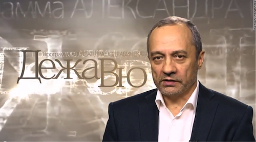 Alexander Podrabinek, Foto: repro: Youtube.com